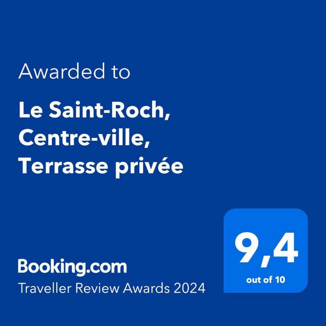 Le Saint-Roch, Centre-Ville, Terrasse Privee Issoudun Εξωτερικό φωτογραφία